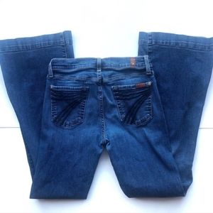 7 For All Man Kind Dojo